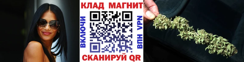 Купить Владикавказ A-PVP  hydra маркетплейс  Гашиш  Меф 
