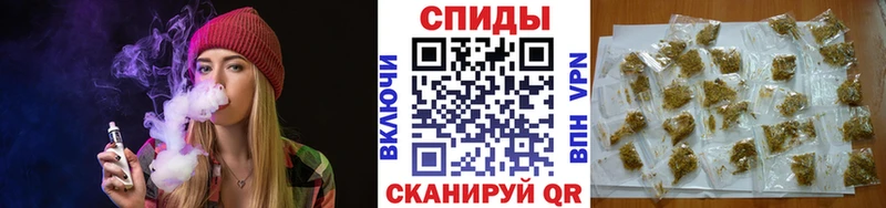 купить наркоту  Владикавказ  Бутират BDO 33% 