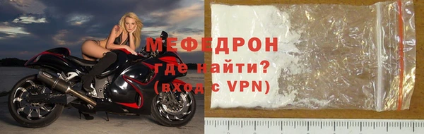 apvp Лабытнанги