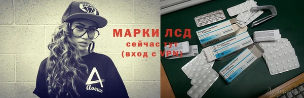 скорость mdpv Ладушкин