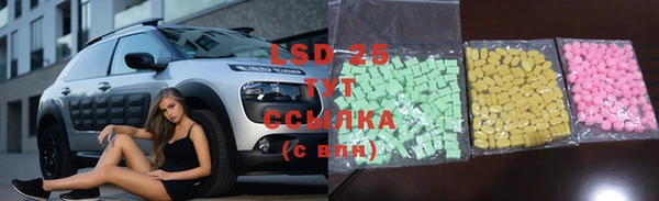 скорость mdpv Ладушкин