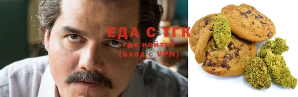 стаф Куйбышев