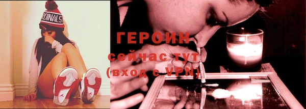 бутик Кулебаки