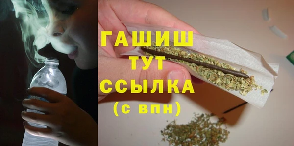 apvp Лабытнанги
