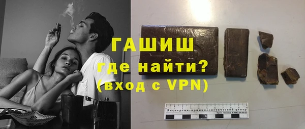 apvp Лабытнанги