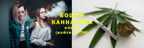 стаф Куйбышев