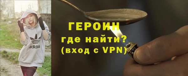 мефедрон мука Кукмор