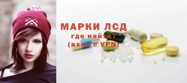 MDMA Premium VHQ Белокуриха