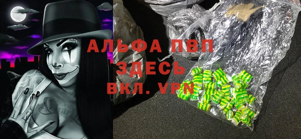 мефедрон мука Кукмор