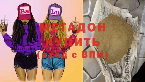 мефедрон мука Кукмор