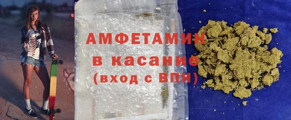 MDMA Лагань