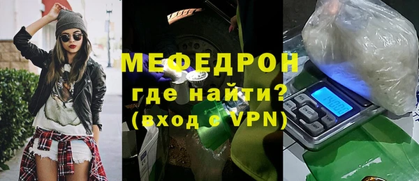 твердый Кострома