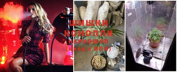 бутик Кулебаки