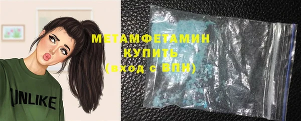 MDMA Лагань