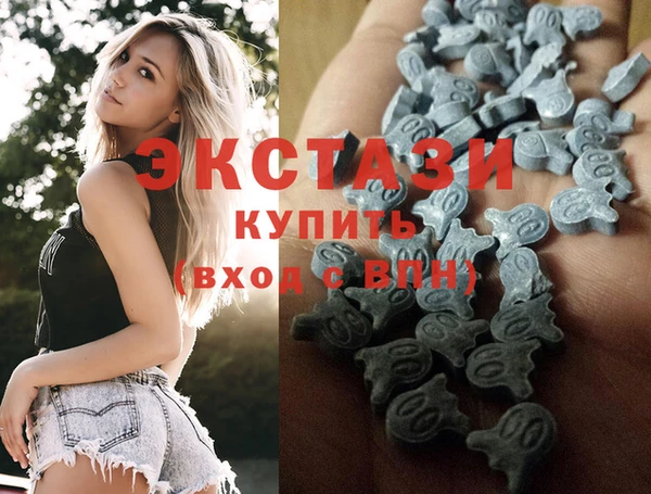 apvp Лабытнанги