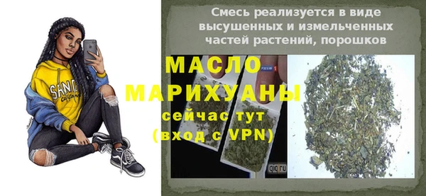 MDMA Лагань