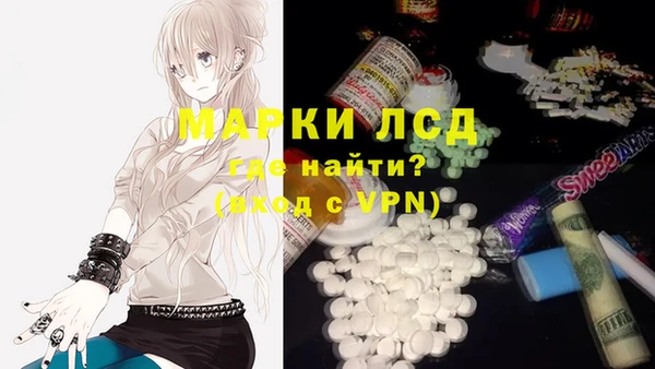 мефедрон мука Кукмор