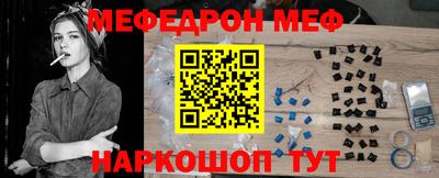 хмурый Абинск