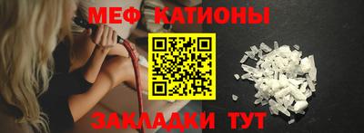 MDMA Бийск