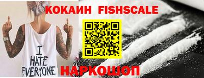 MDMA Бийск