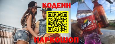 амф Берёзовский