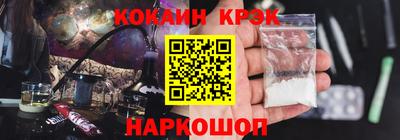 MDMA Бийск