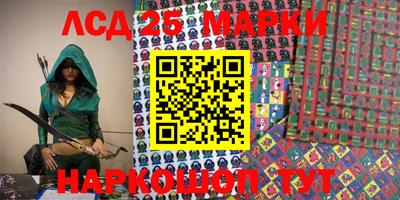 а пвп мука Апшеронск