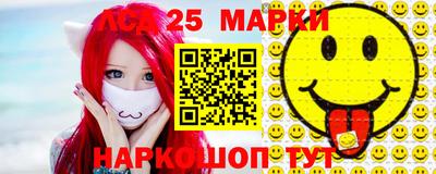 прущая мука Апрелевка