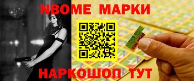 а пвп мука Апшеронск