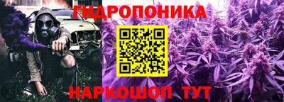 MDMA Бийск