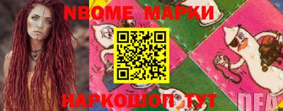 прущая мука Апрелевка