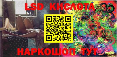 2c-b Бугуруслан