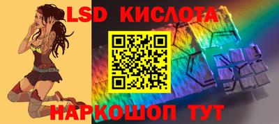 MDMA Бийск