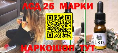 а пвп мука Апшеронск