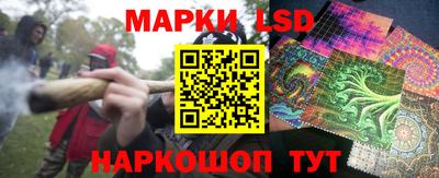 MDMA Бийск