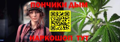 мет Азнакаево