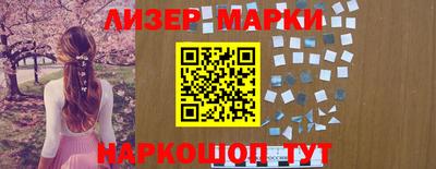 прущая мука Апрелевка