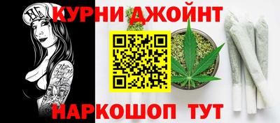 а пвп мука Апшеронск