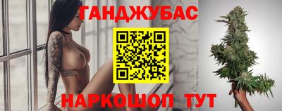 амф Берёзовский
