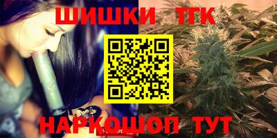 бутик Аргун