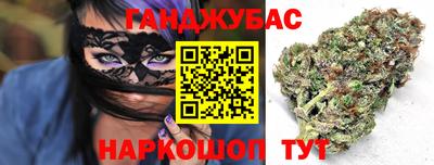 амф Берёзовский