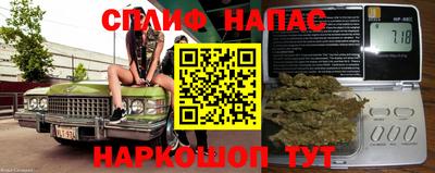 амф Берёзовский