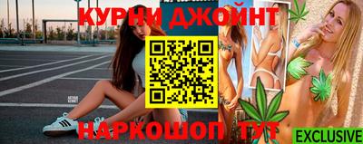 гашиш Беслан