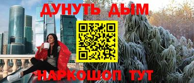 а пвп мука Апшеронск