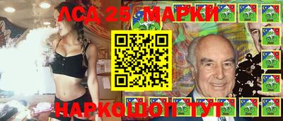 амф Берёзовский