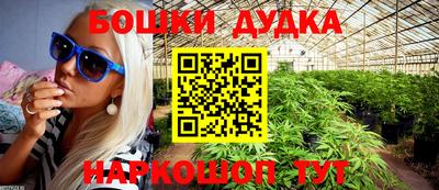 амф Берёзовский