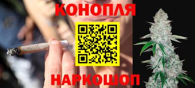 амф Берёзовский