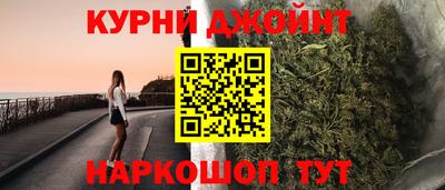 а пвп мука Апшеронск