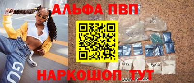 MDMA Бийск