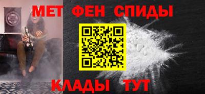 амф Берёзовский